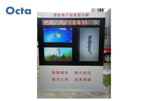 Китай Дисплей ЛКД Синьяге 3 цифров экранов для на открытом воздухе пылезащитного ответа 6Мс поставщик