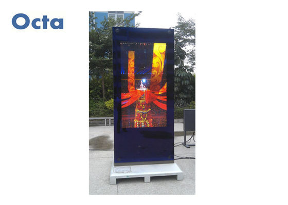 Китай Водоустойчивый на открытом воздухе Синьяге ЛКД цифров экранирует стекло Солнца читаемое АР тотема поставщик